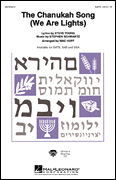 Chanukah Song SATB choral sheet music cover